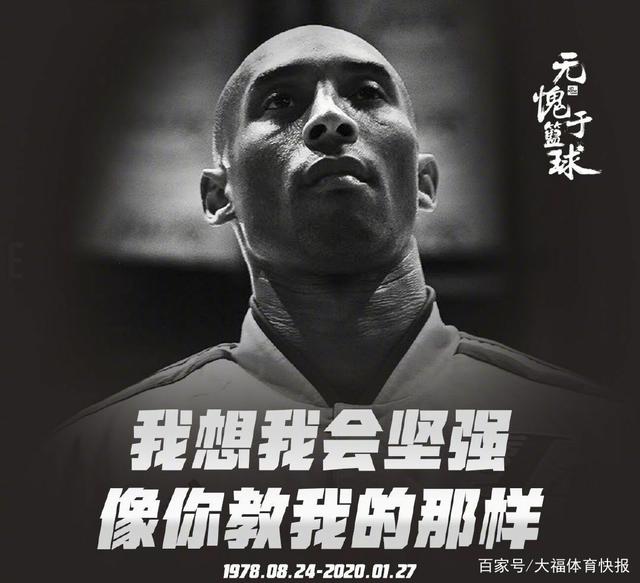 长春女足三停乌日古木拉：严重违约，挑战仲裁，因情感问题干扰球队（长春女足对乌日古木拉实施“三停”：被指严重违约、提起仲裁，情感因素干扰球队）