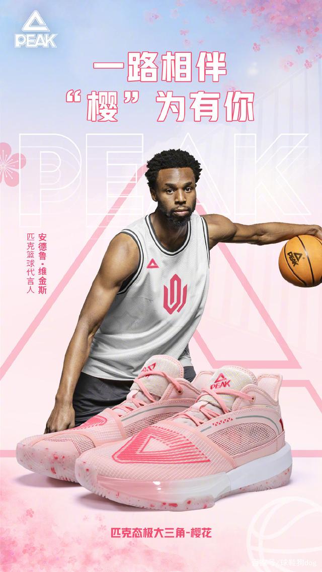 英超15轮阿森纳1-2负维拉仍居榜首，曼城3-0胜桑德兰紧追（英超第15轮：阿森纳1-2不敌维拉仍领跑，曼城3-0胜桑德兰紧追其后）