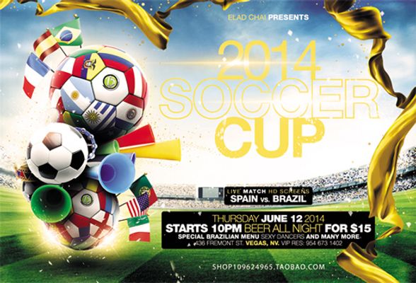 全设备体育数据可视化工具界面